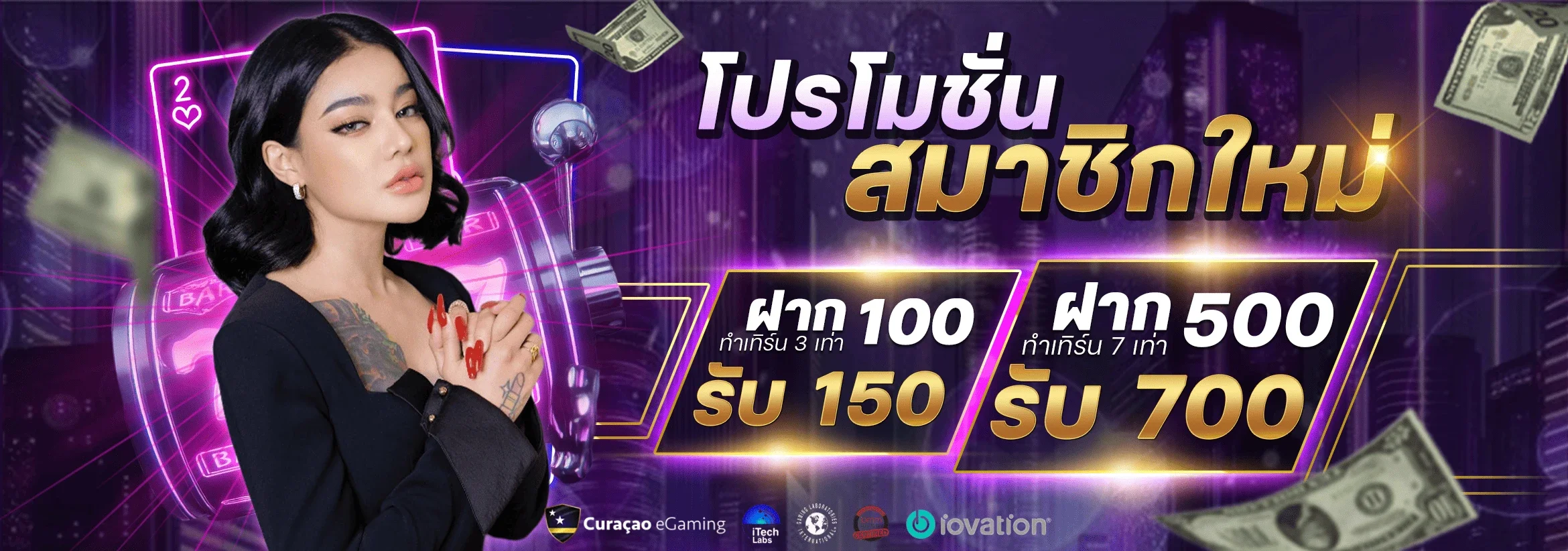 omg6886 banner